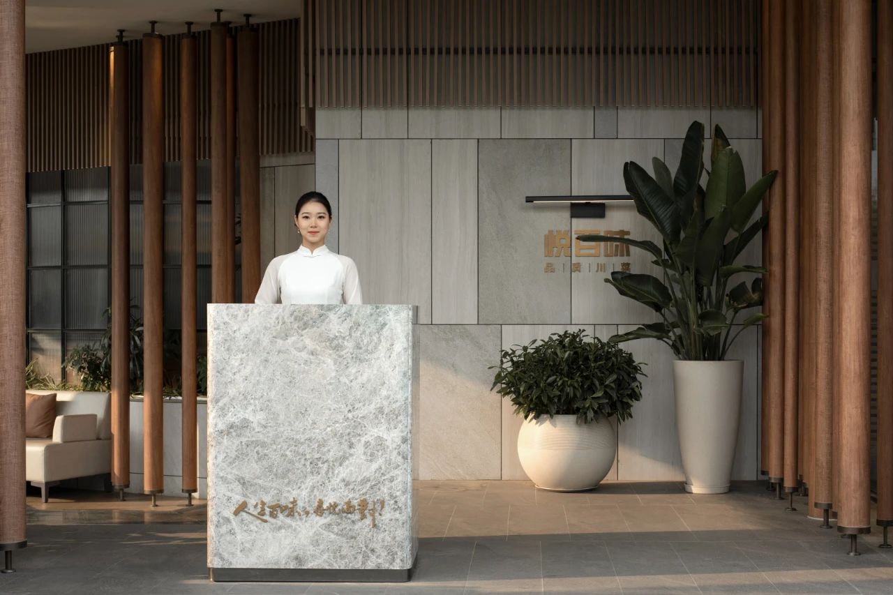 悦百味·成都优品道店丨中国成都丨TSD 设计-4