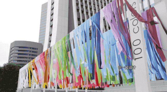 色彩大师Emmanuelle Moureau·的惊艳设计作品丨日本东京-36