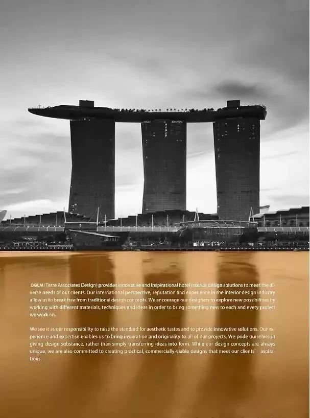 疫时设计坚守者——DEGUAN 伙伴线上办公风采-47