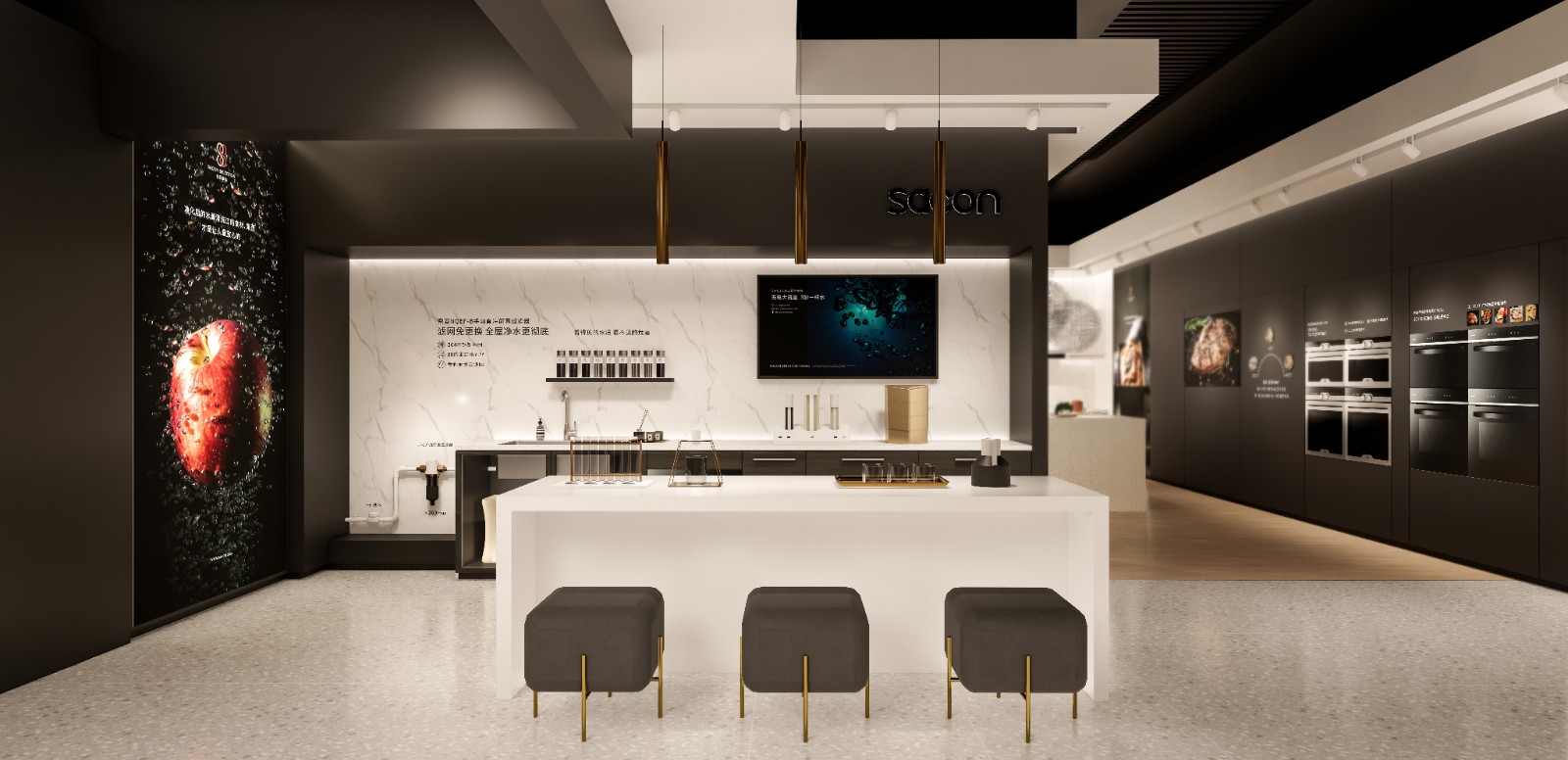 帅康“星厨甄选”厨房-13