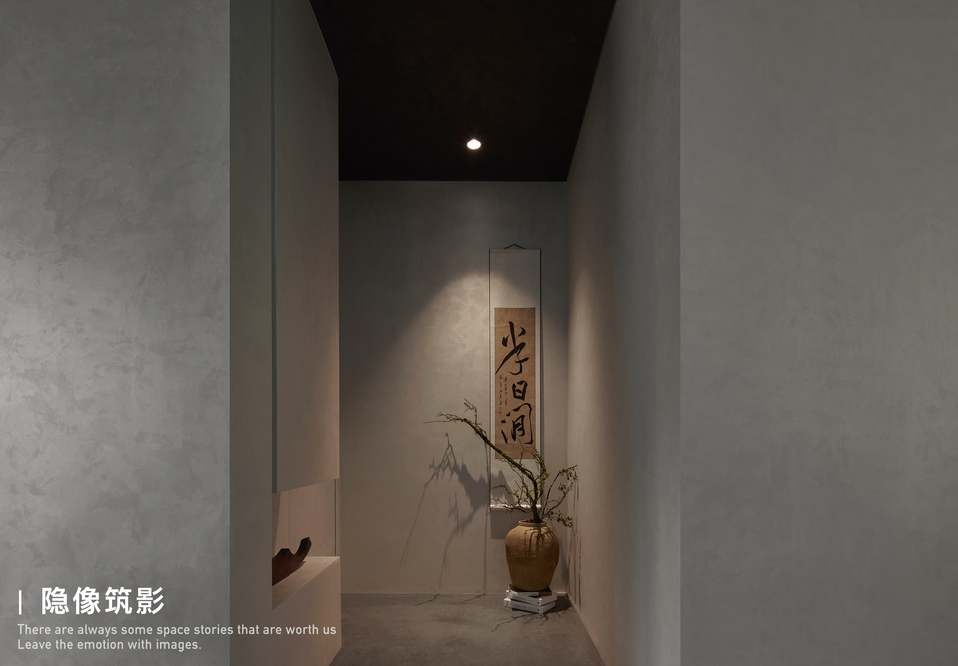藏在山里的避世之所丨中国济南丨观物造境设计-14