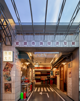 泰隆银行卖芝桥支行丨中国台州