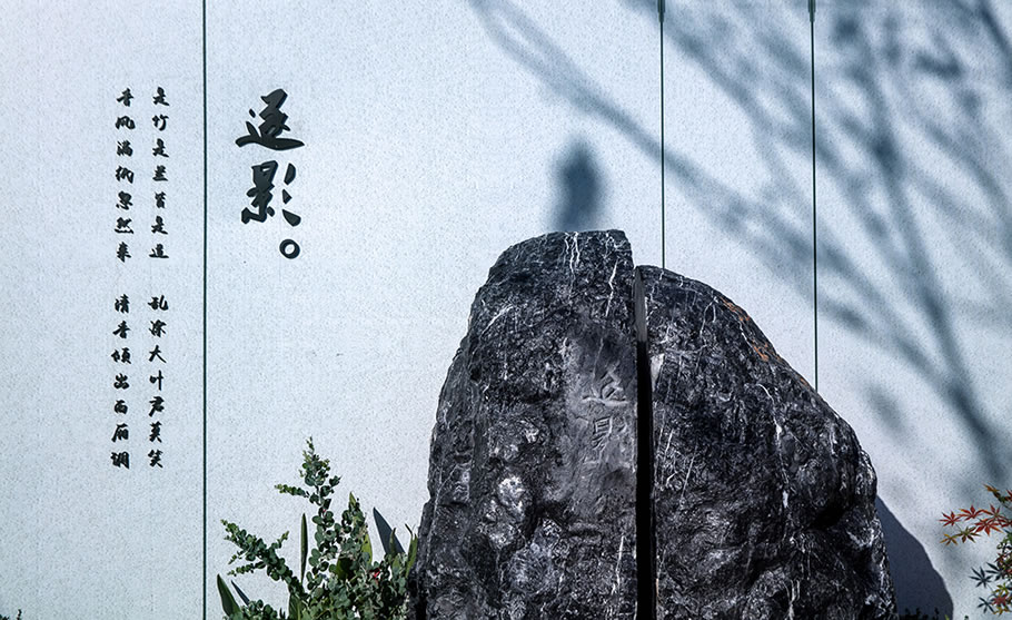 泉州美的云玺台丨中国泉州丨不详-8