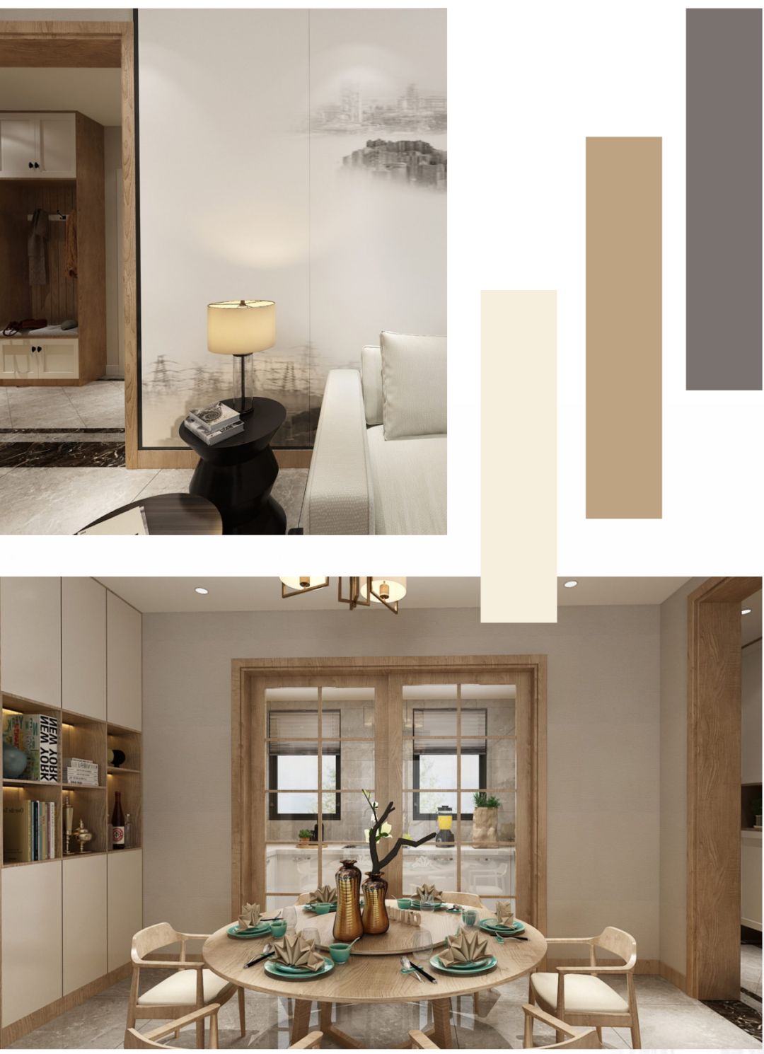 天骄公园日式风,自然情怀融入家居-12