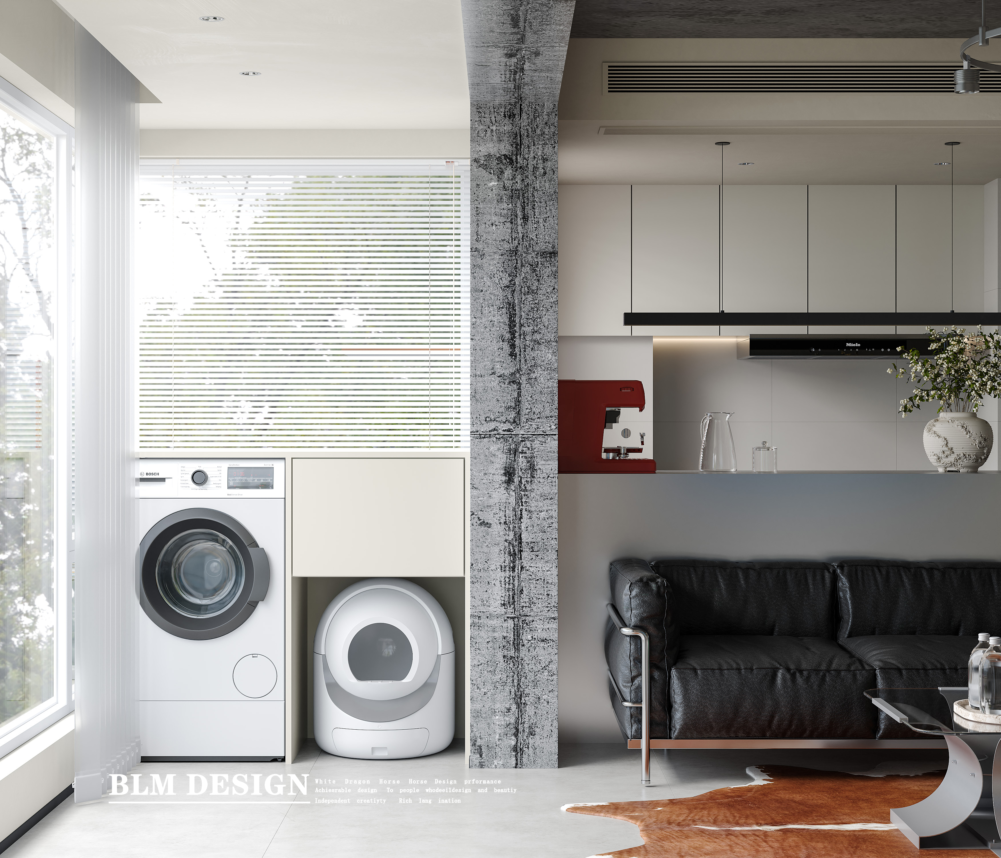 包豪斯工业混搭风-2