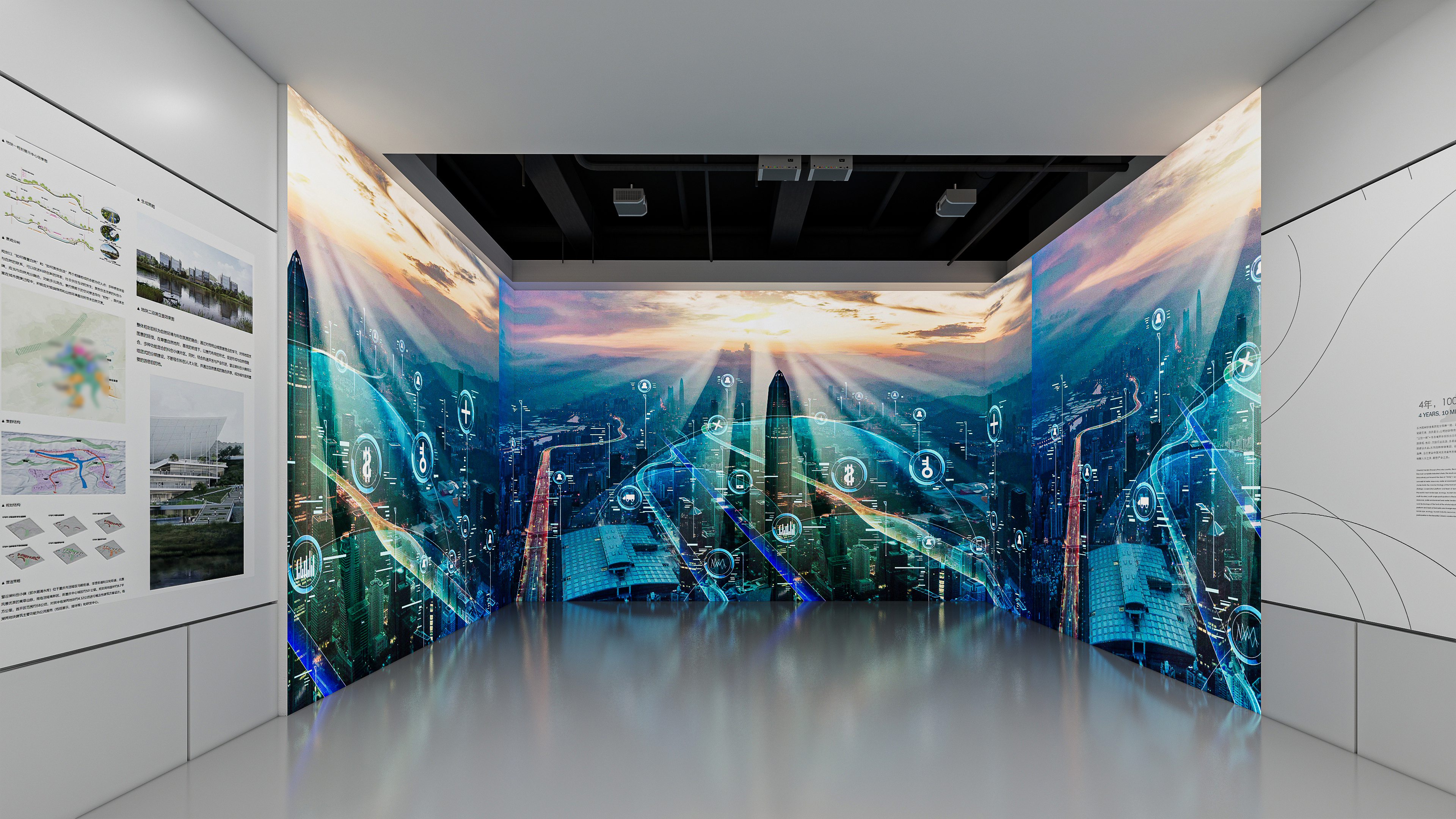 开州展示中心 -18