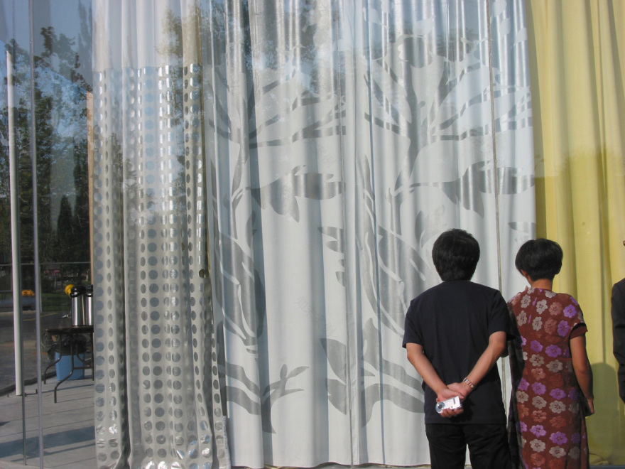 The Glass Pavilion(玻璃馆)丨美国丨SANAA(东京),Inside Outside-2