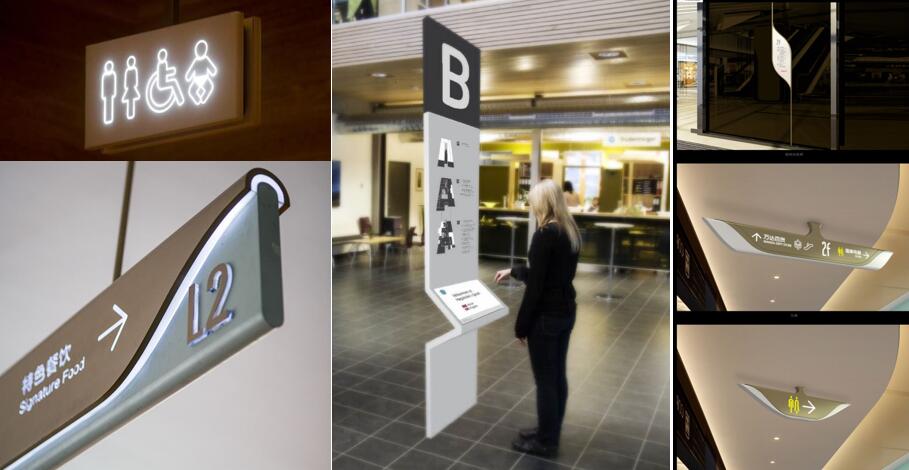 双沟高速服务区建筑改造设计-54