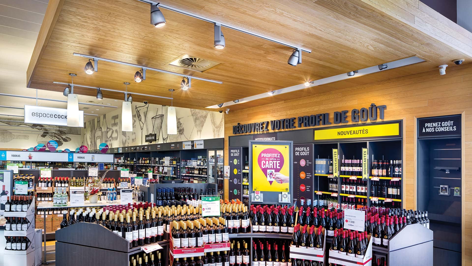 Acuity Brands 超市-8