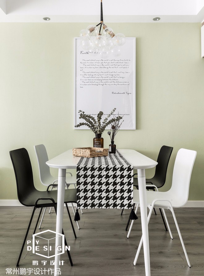 草木绿的秋天——90㎡北欧风住宅  鹏宇设计-5