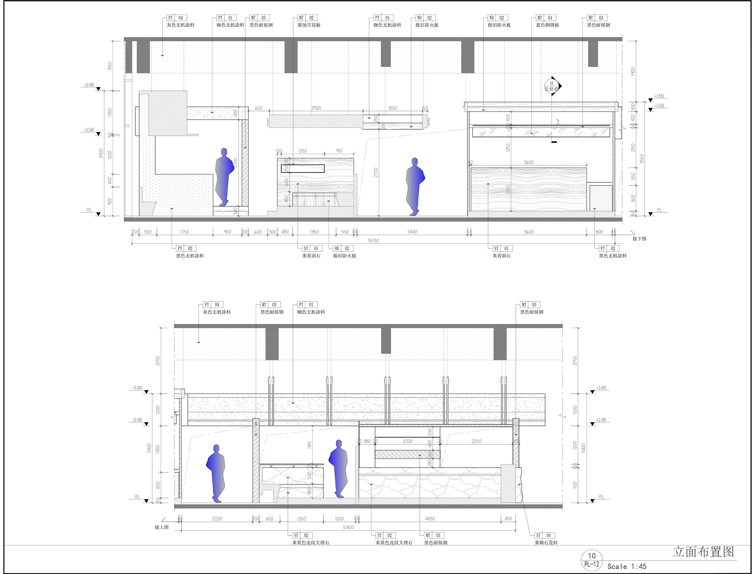 蓝果子 LANGUOZI 火锅丨中国武汉丨山野设计工作室-40