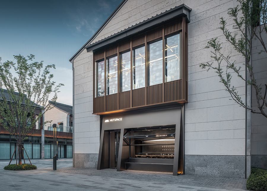 NUTSPACE螺母复合空间，集服装、pop-up、饮品等业态于一体 - 米尚丽零售设计网 MISUNLY- 美好品牌店铺空间发现者-2