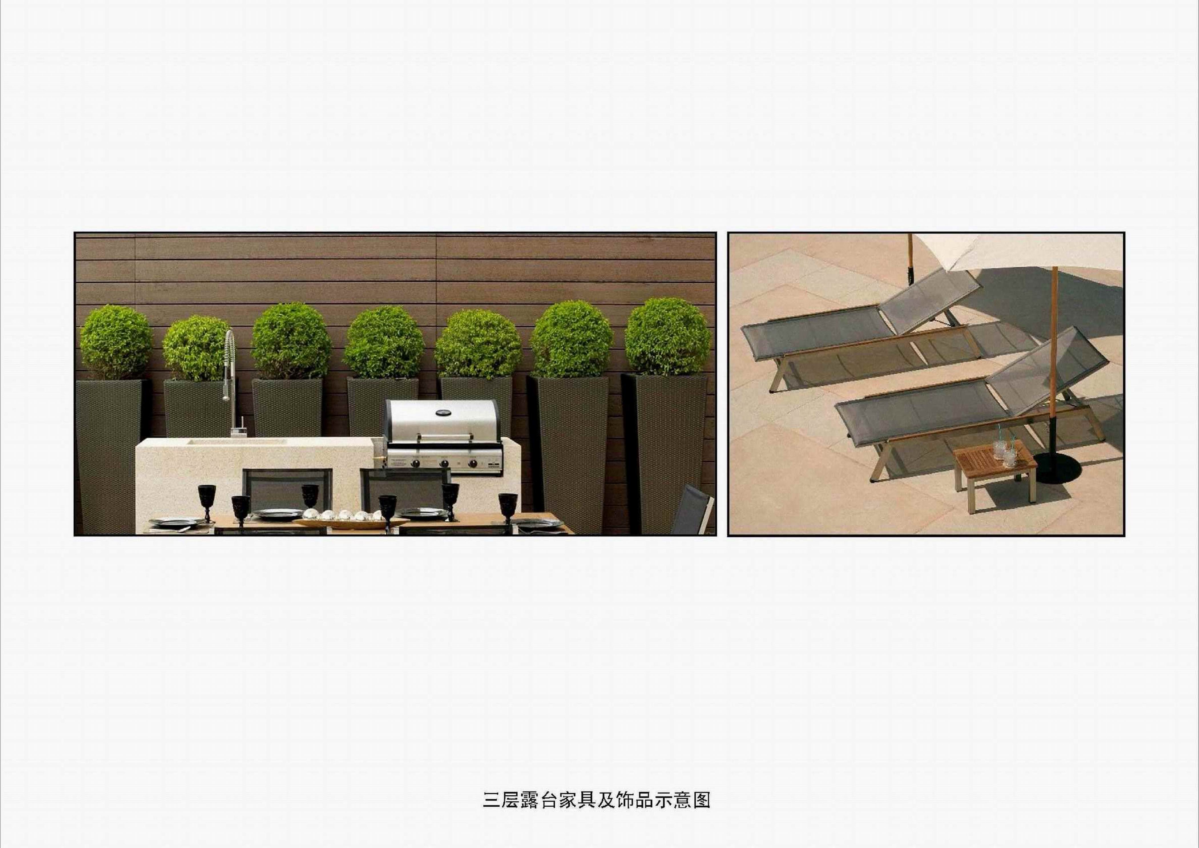 梁志天  珠海 华发水郡花园 TD型别墅-21