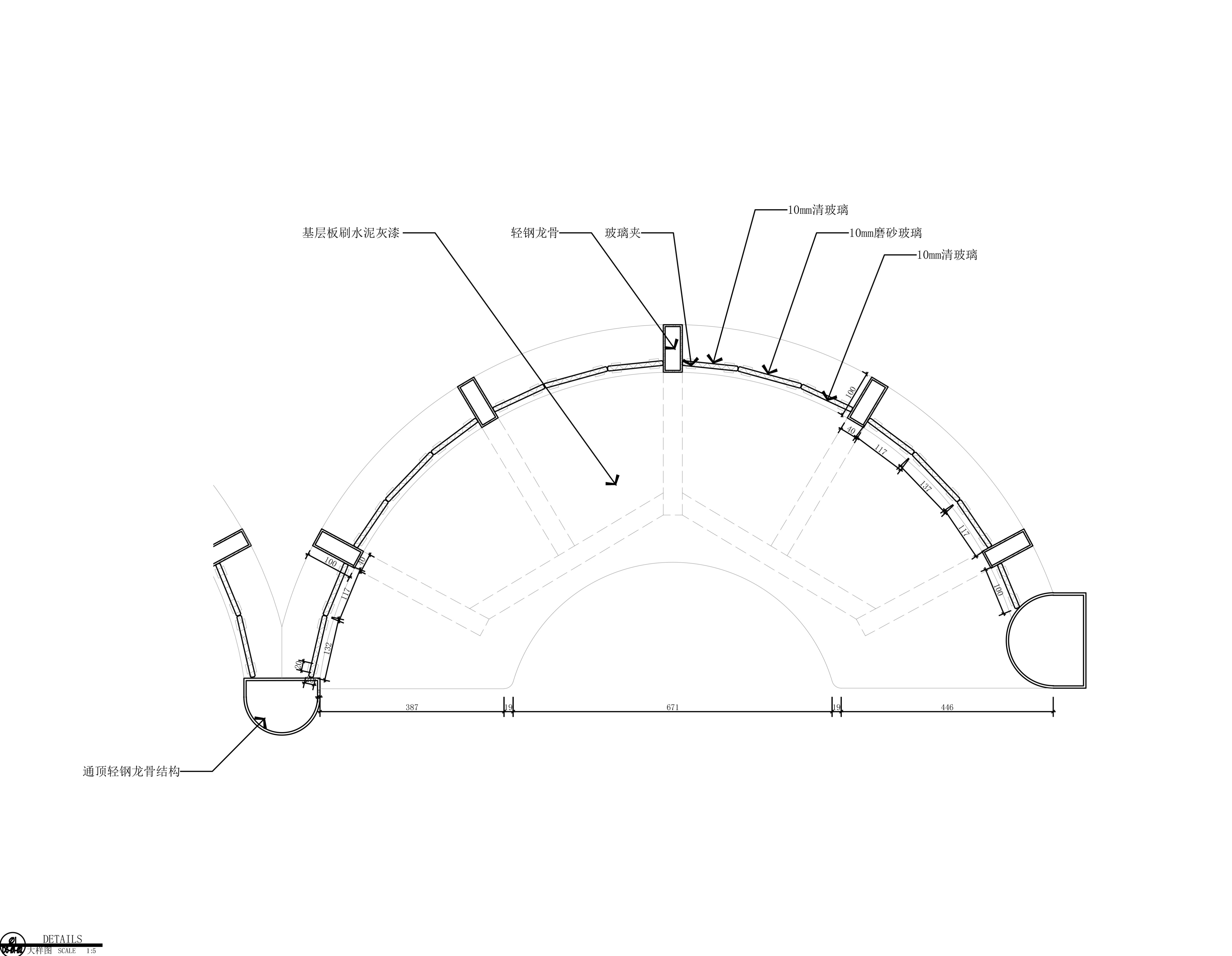 舞动空间·北京“花瓶屋”舞蹈工作室设计-49
