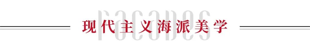 海派韵味上海建工海玥瑄邸丨中国上海-22