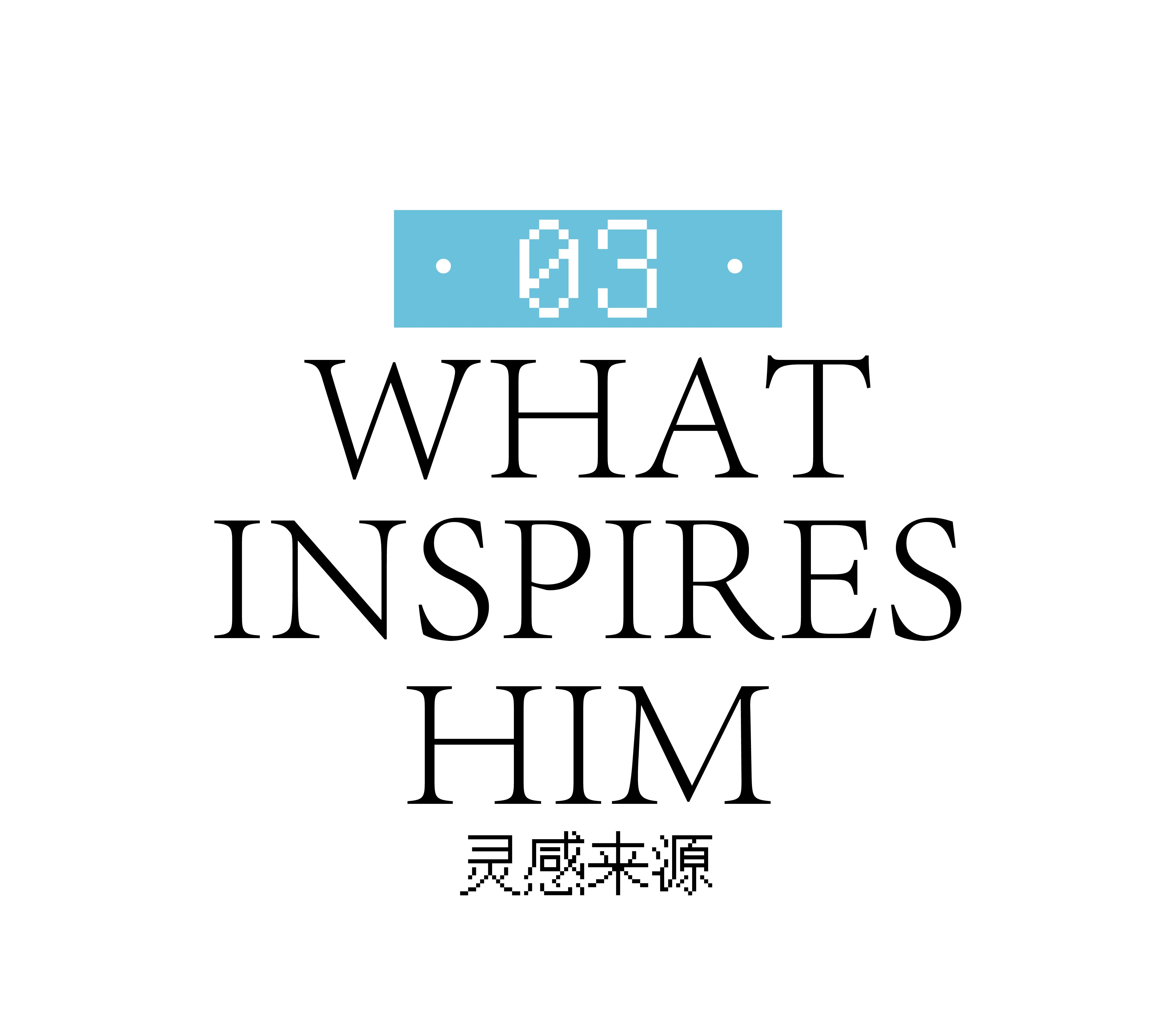 水相设计新办公室丨中国台北丨水相设计-77