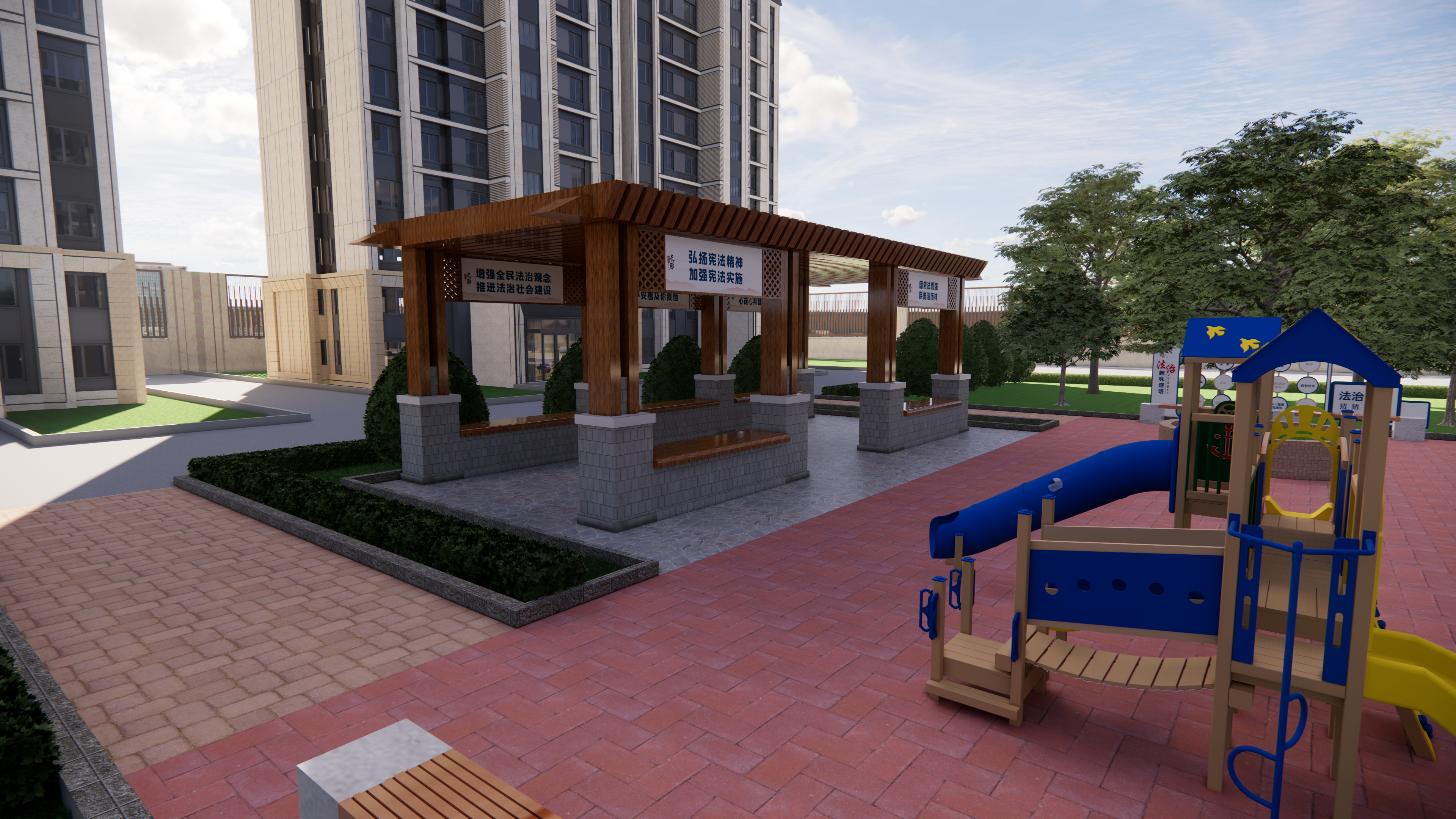 法治公园设计-16