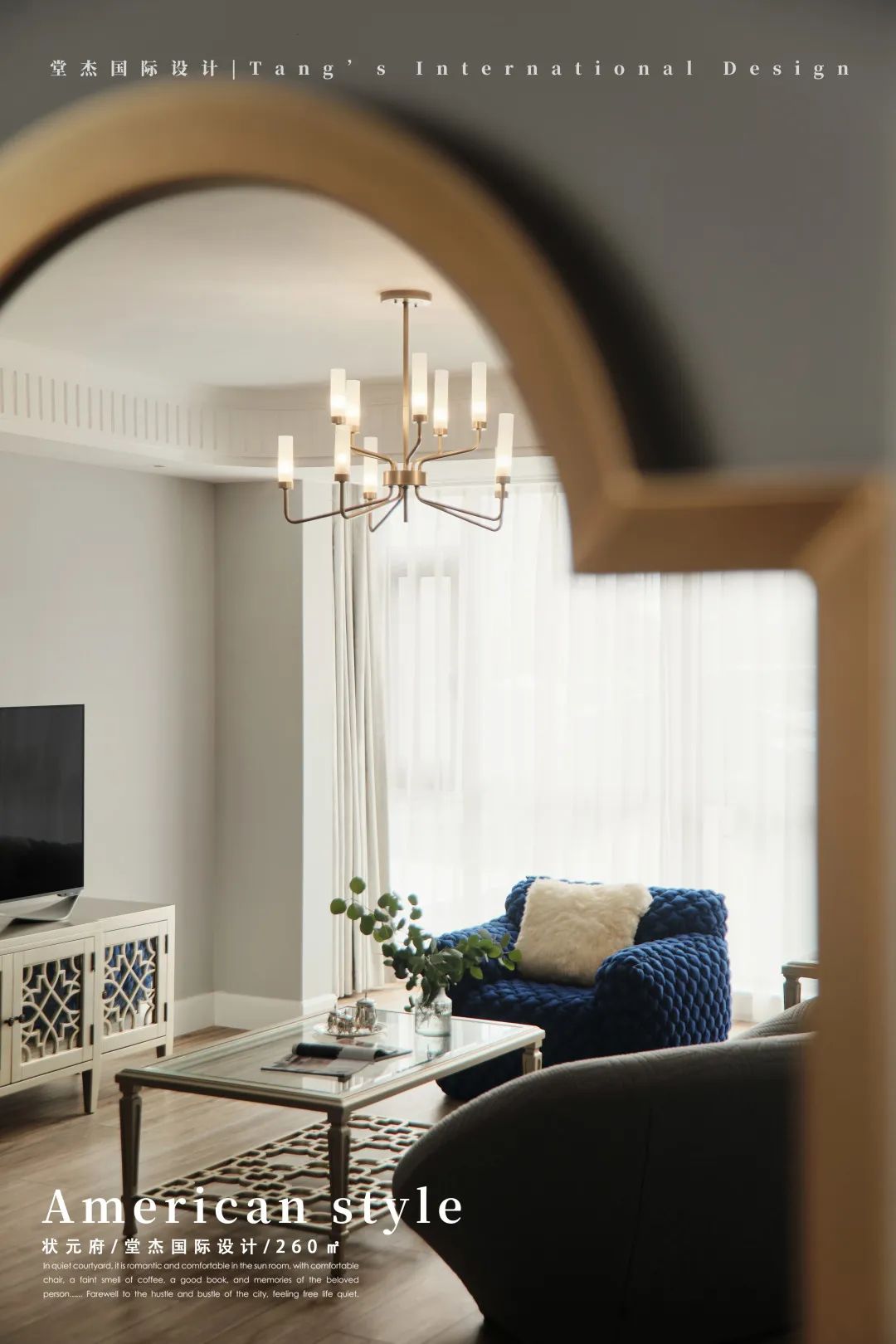 金鼎湾·状元府轻美式别墅设计丨中国南京丨堂杰国际设计-20