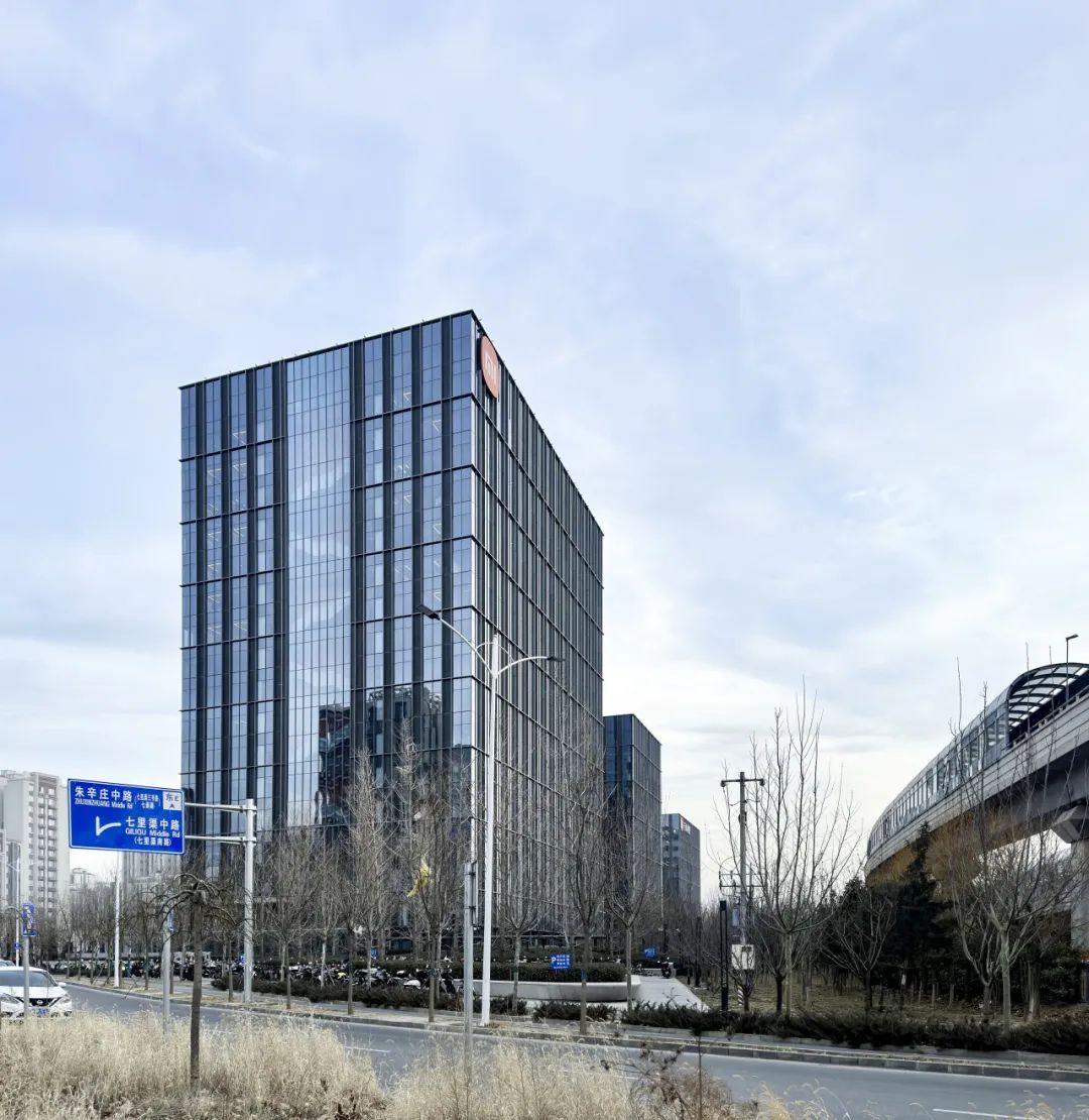 北京小米智慧产业园区丨中国北京丨DC国际-43
