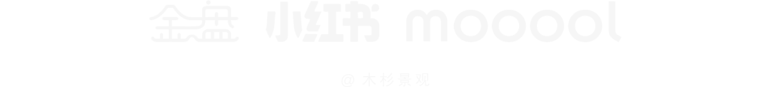 MUSUN·融信·展望轩丨中国杭州丨木杉景观-72