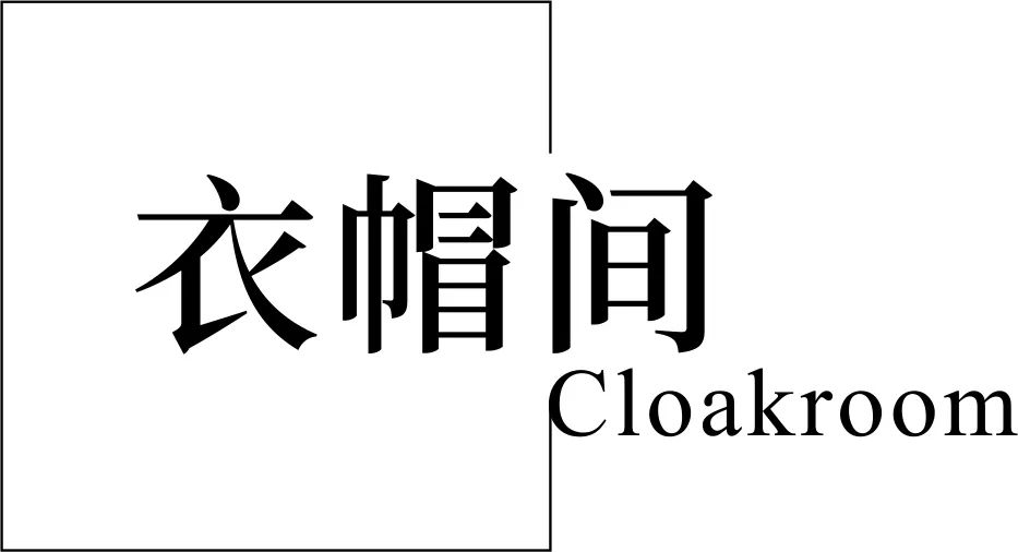 简狄实景案例｜《隐》｜二次元女孩的单身公寓-49