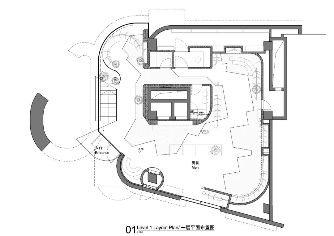 ERDOS 上海湾概念店 | 情感回应的设计魅力-160