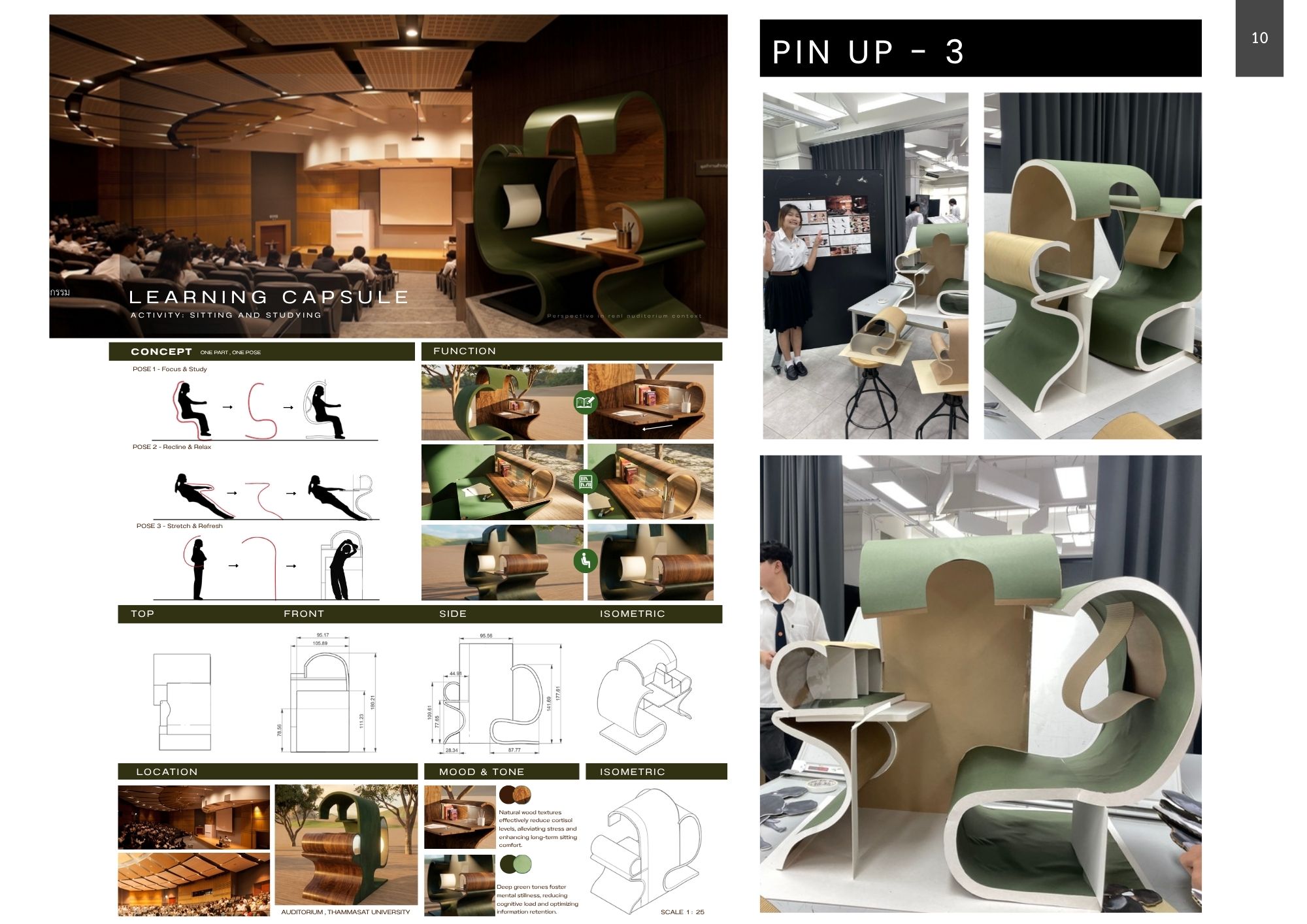 AR102 วัชราภรณ์ สมมุ่ง 6816610585-11