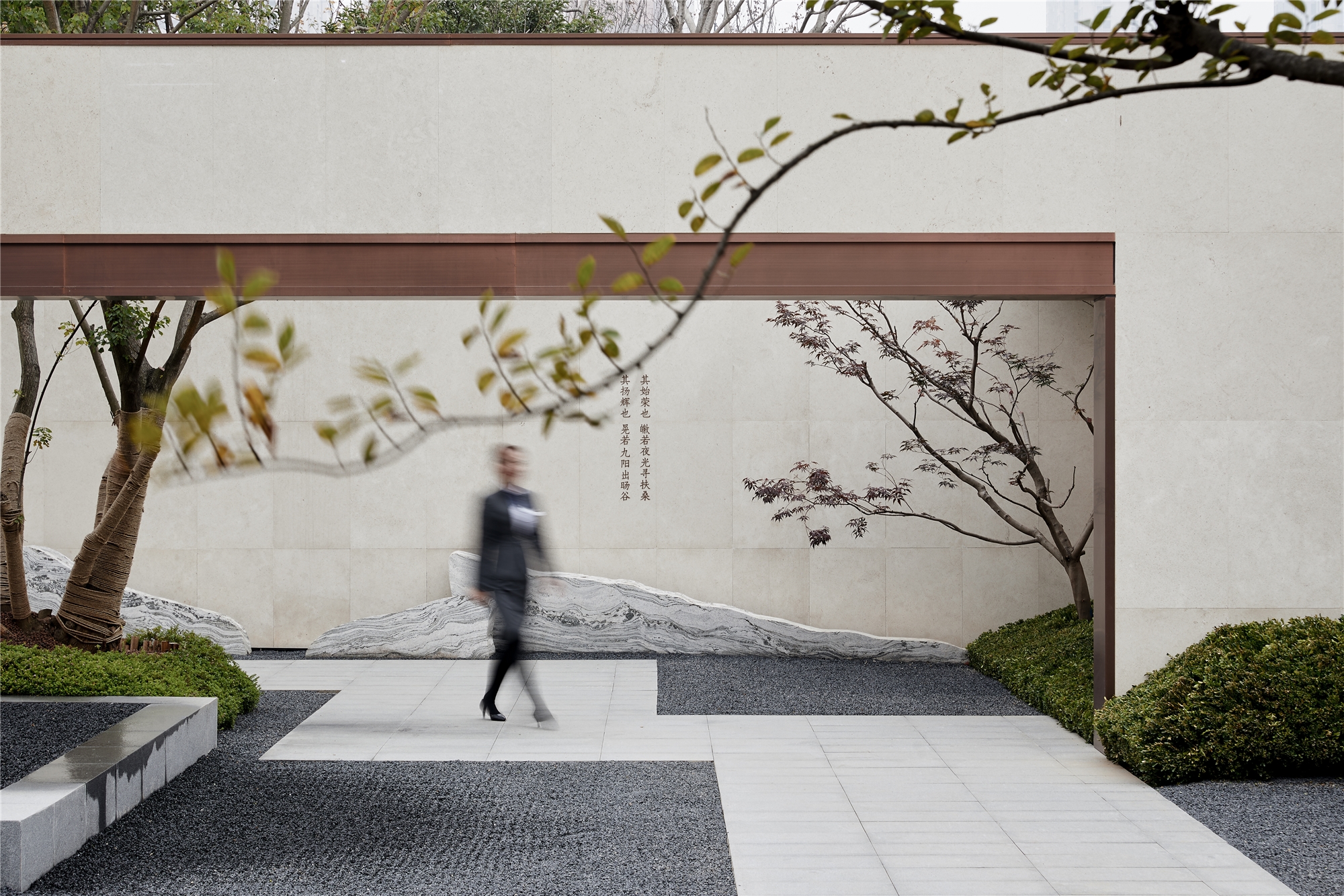 康桥·悦蓉园-11