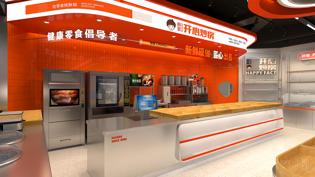 胖妮开心炒房商业空间设计丨中国新乡丨郑州知白品牌设计有限公司-13