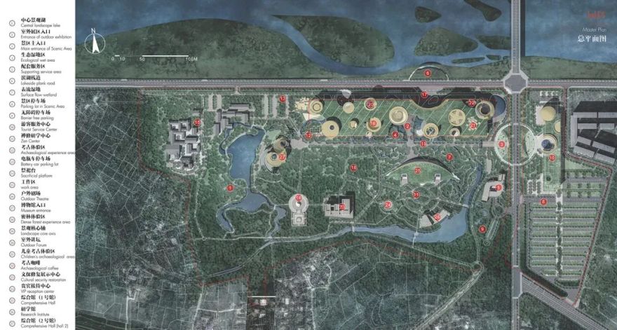 三星堆古蜀文化遗址博物馆及附属设施工程设计方案丨中国四川丨中国建筑设计研究院有限公司-82