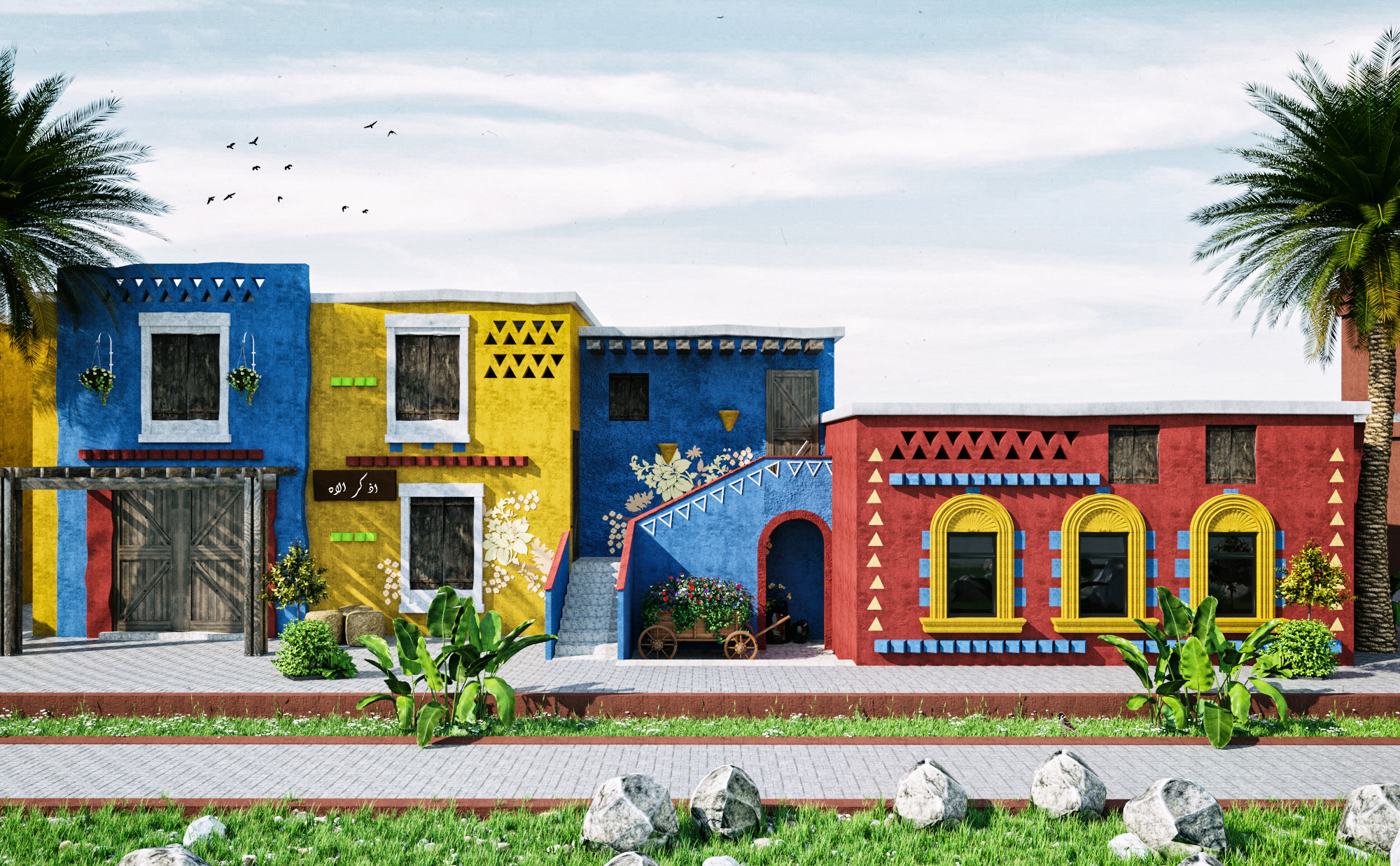 Village - Upper Egypt-1