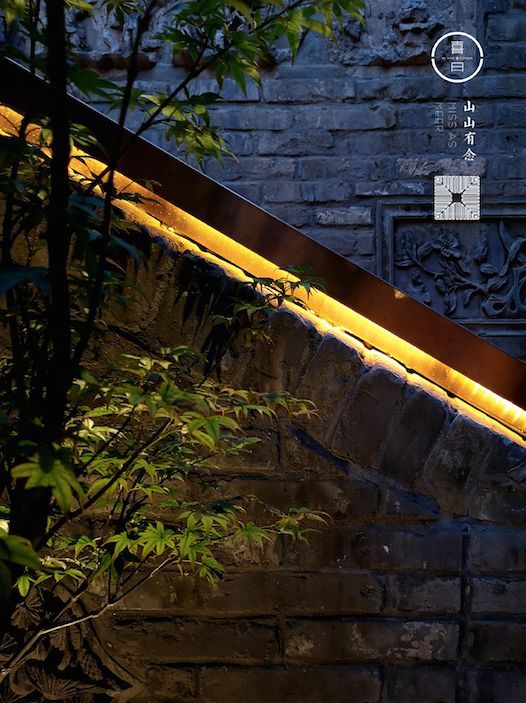 北京安定门内山山有念茶空间 | 古韵新生,闹中取静-13