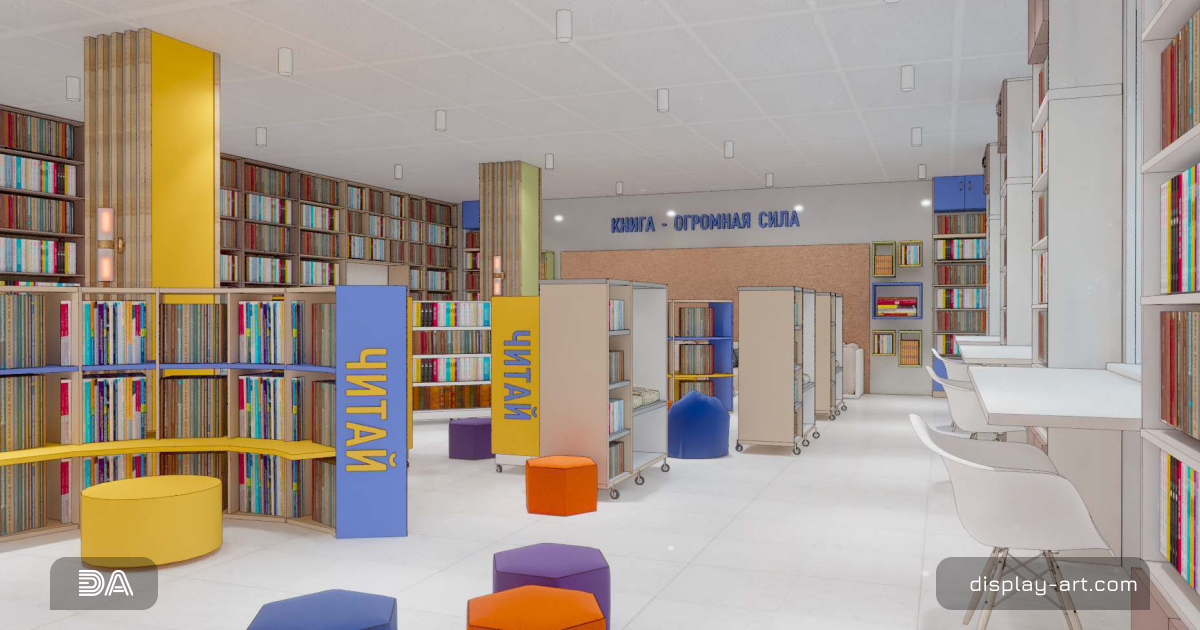 Сenters of social and cultural life-8