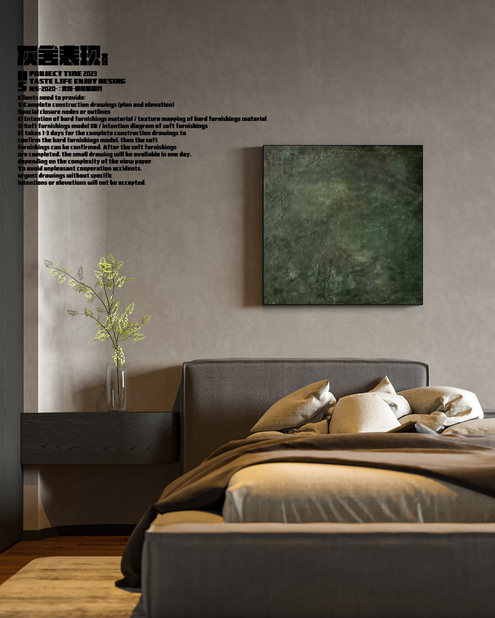 暗黑风大平层装修效果图丨灰舍表现-22