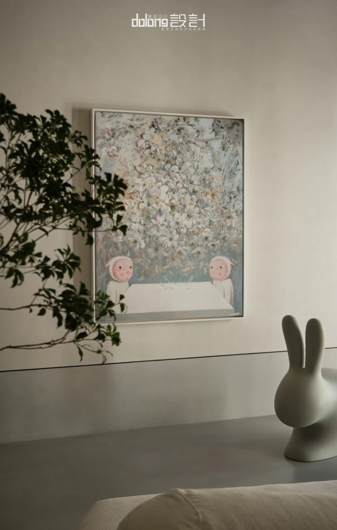 「Alter Ego·另一个我」丨中国南京丨DoLong董龍设计-7