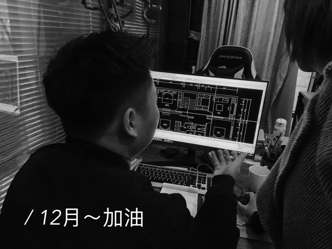 马超 | 用设计温暖人心,让生活更美好-28