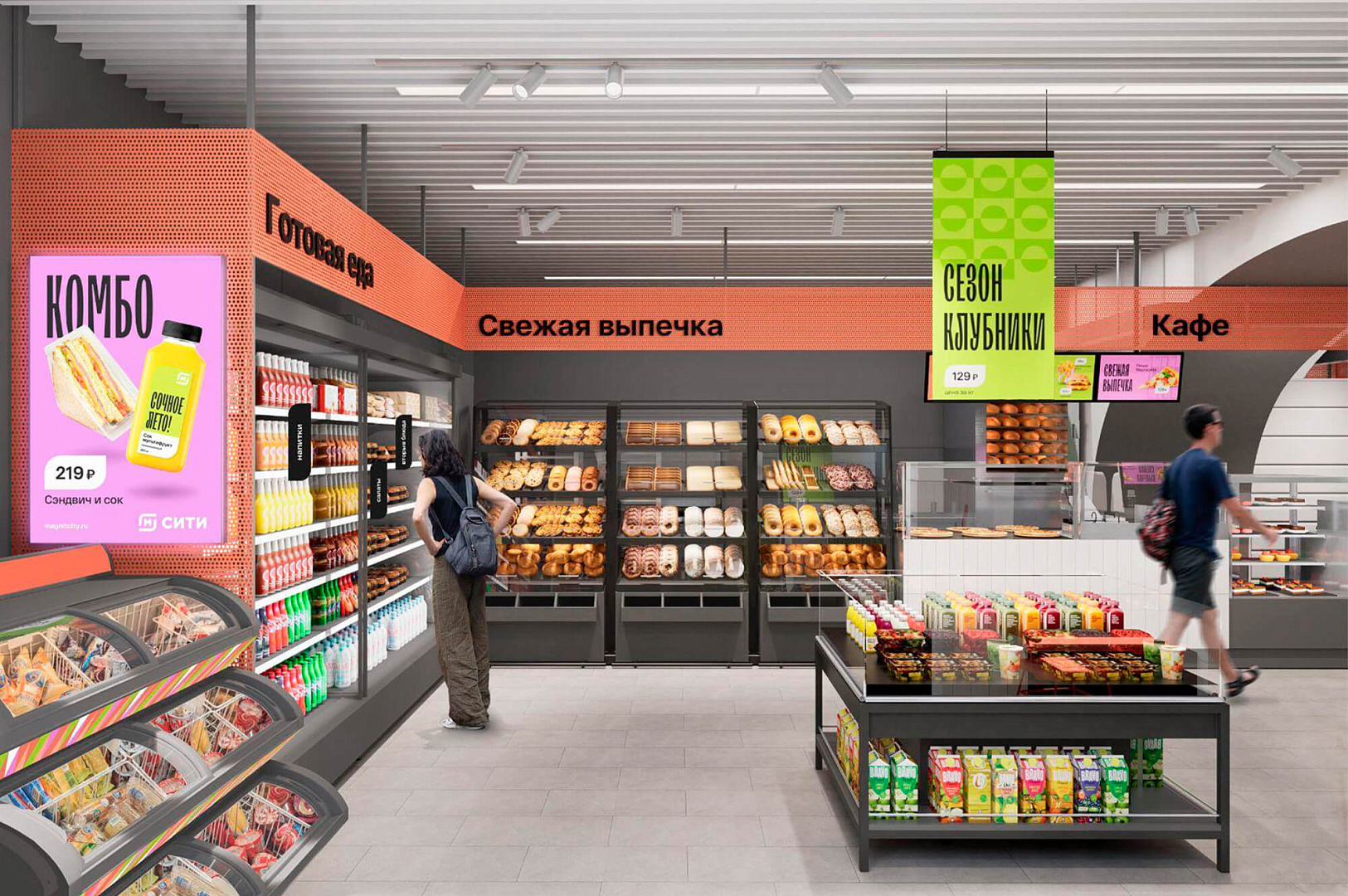 丨Project architectural bureau-22