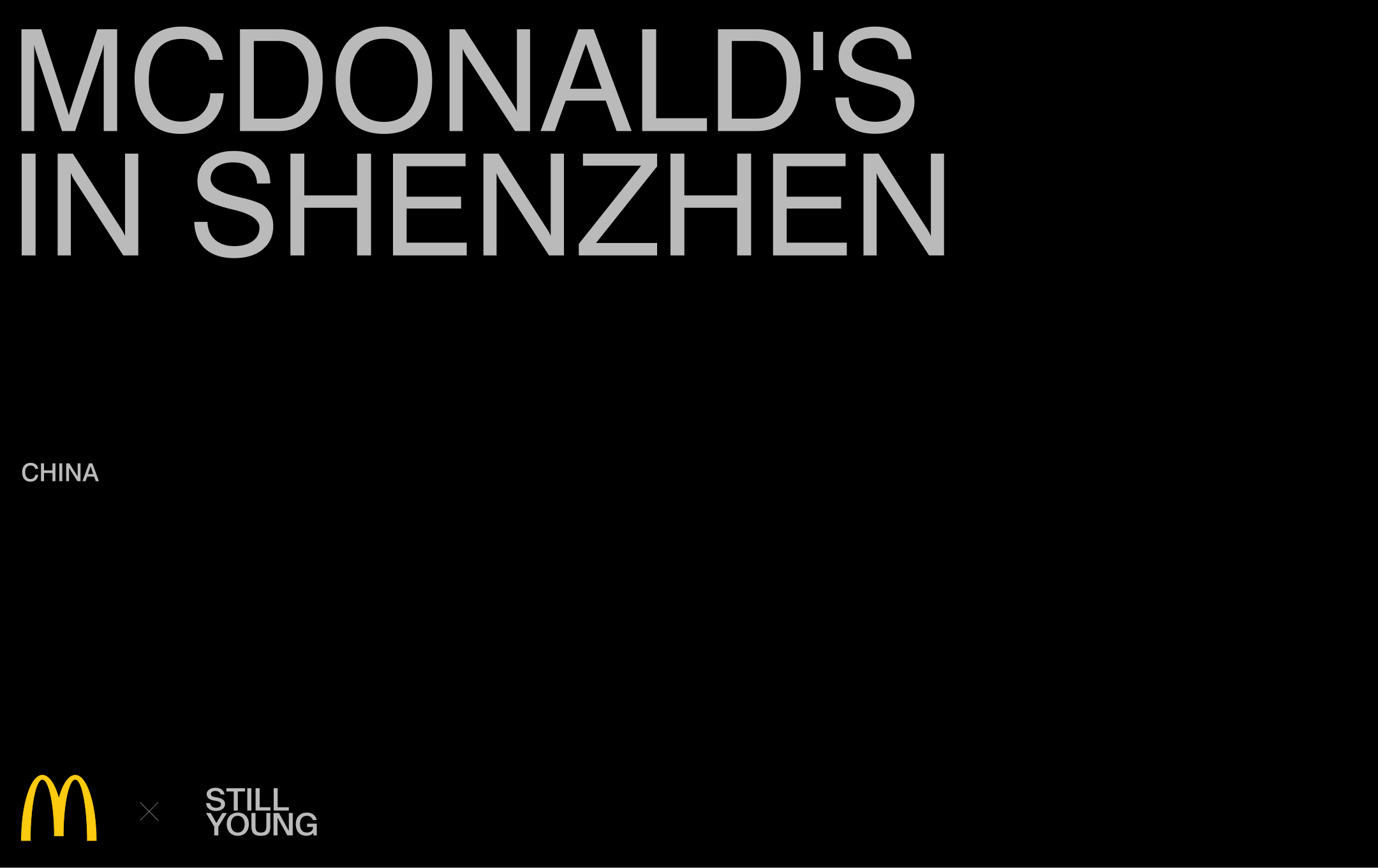 深圳麦当劳丨中国深圳-0