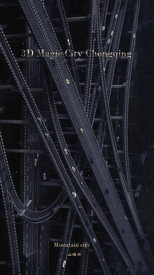 奕舍作品 | 陕建·凤栖学府—探索未来城市主场-13