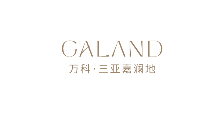 万科·三亚嘉澜地丨中国三亚丨MAUDEA牧笛设计-5