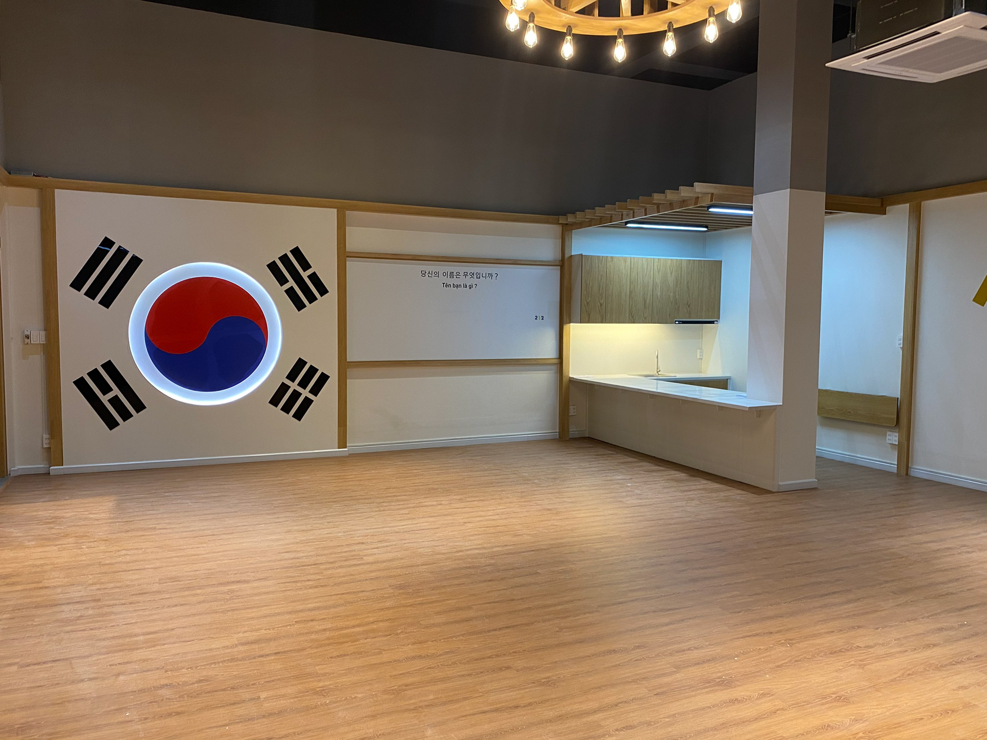 MULTIPURPOSE ROOM - BINH DUONG UNIVERSITY-33