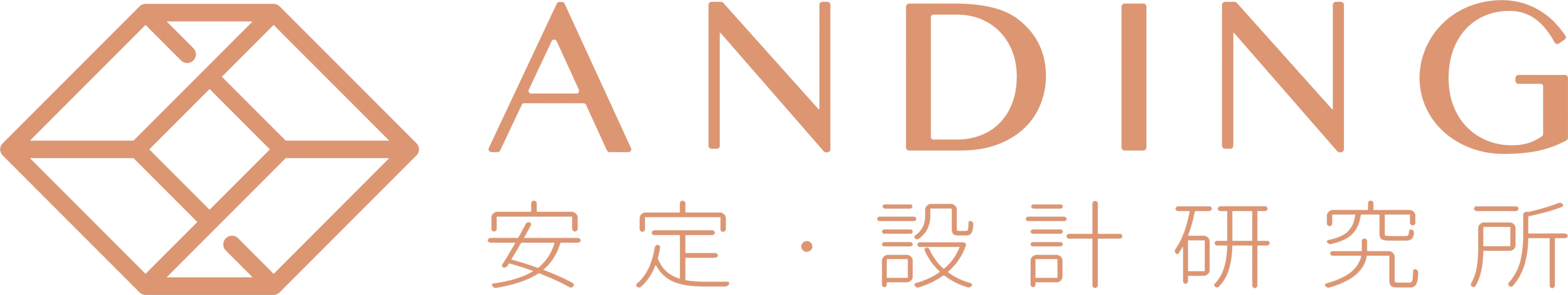 福州建发榕墅湾舒适家居设计案例丨中国福州丨陈住光团队-30