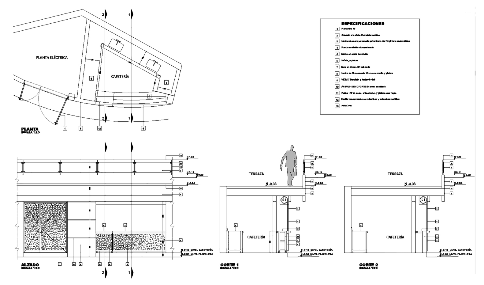波哥大植物园植物标本馆-77