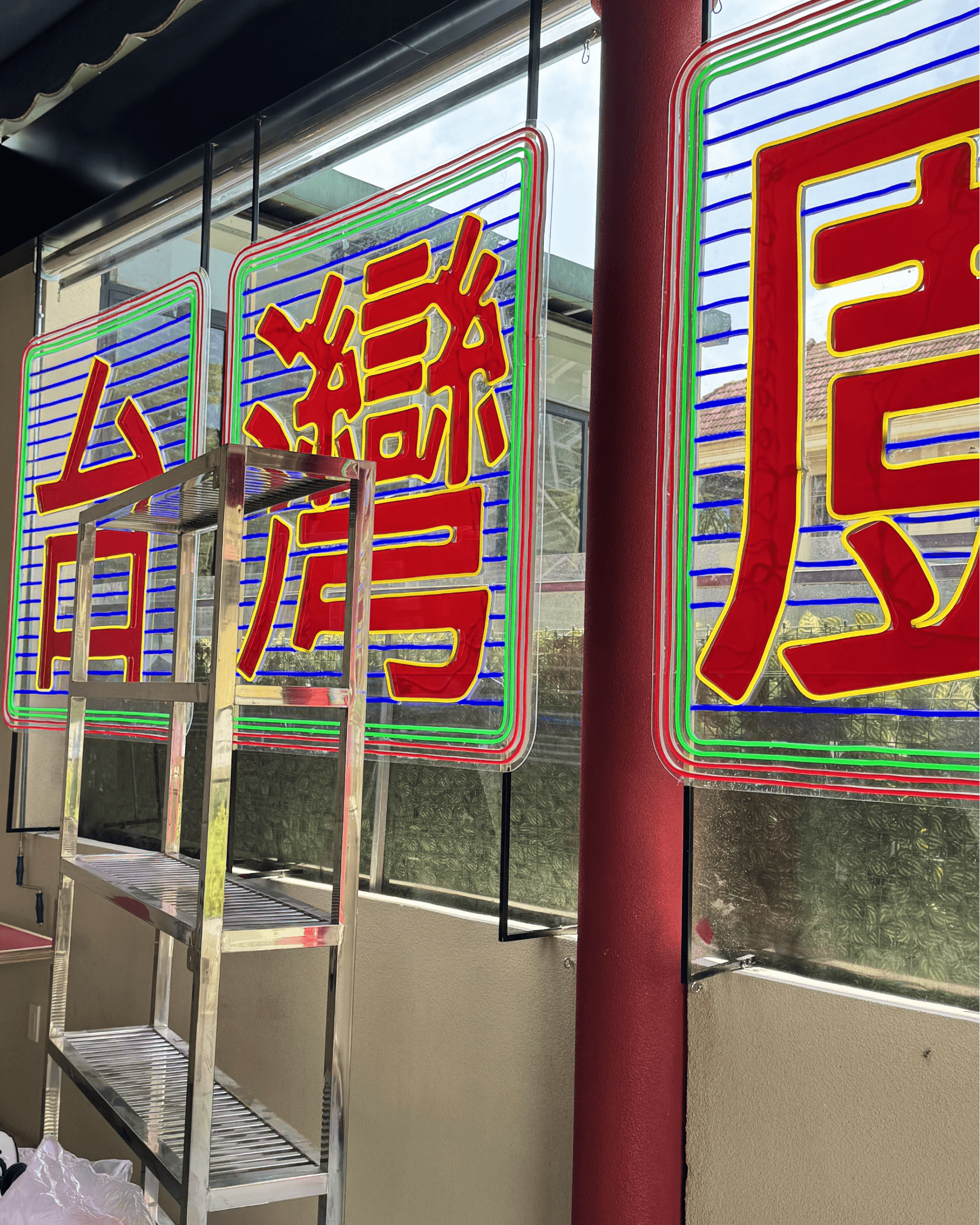 Yeshi Taiwanese Kitchen 2.0-55