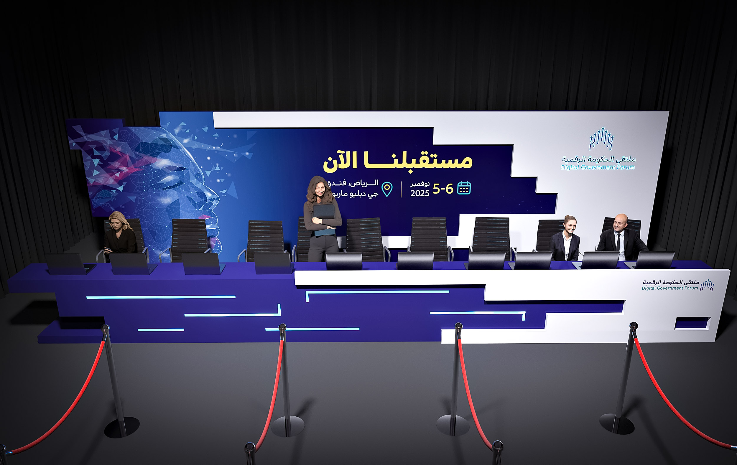 DGF 2025 JW Marriot Riyadh-47