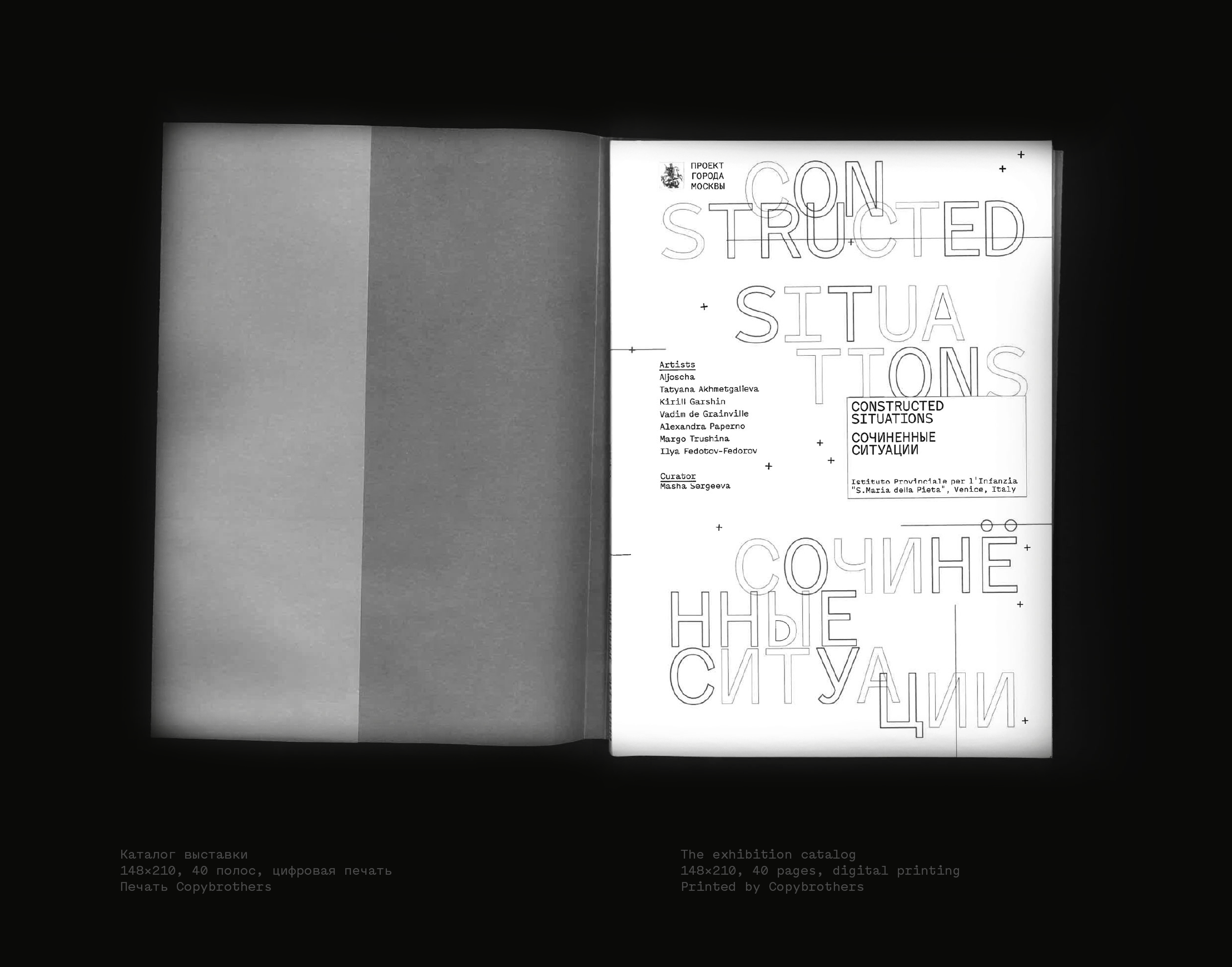 Constructed situations-9