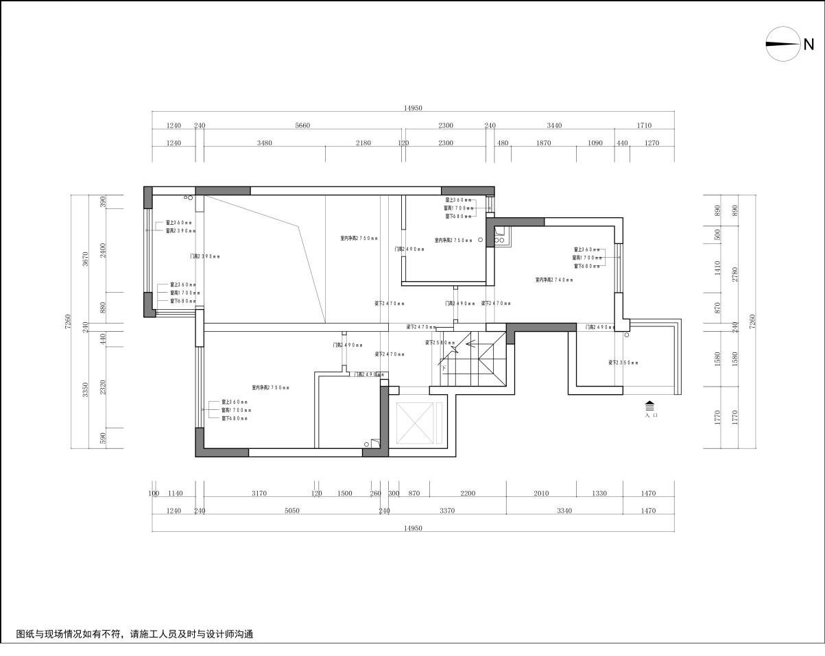 鲁能七号院丨申远空间设计南京分公司-44