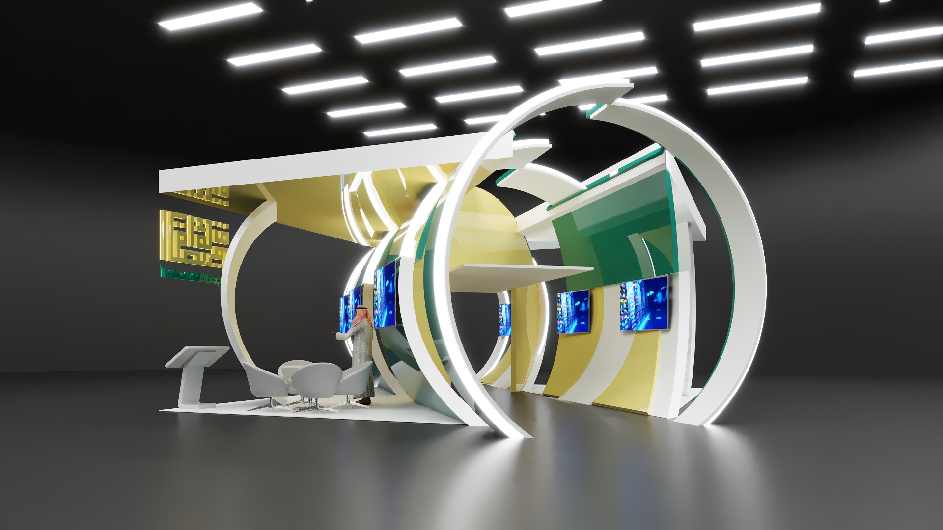 Exibition for Riyadh-5