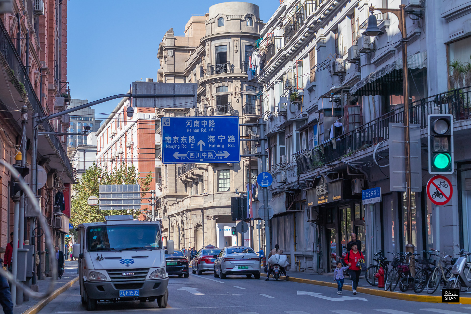 Beijing East Road & Sichuan Road -SHANGHAI-32