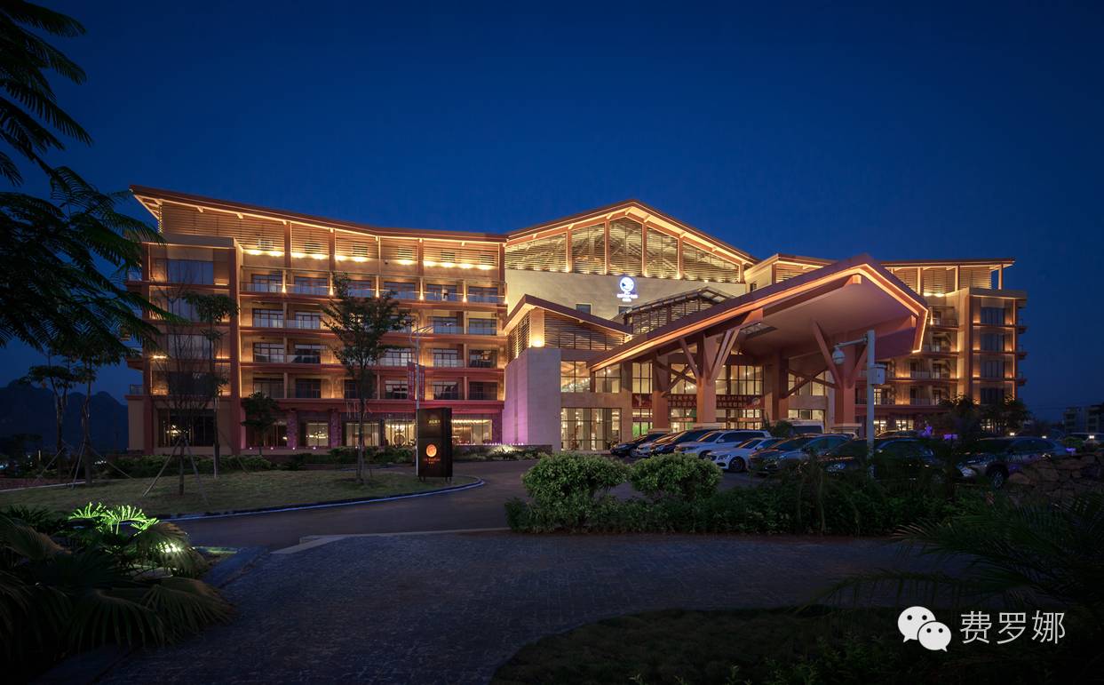 【设计正发声】广西都安密洛陀度假酒店-0